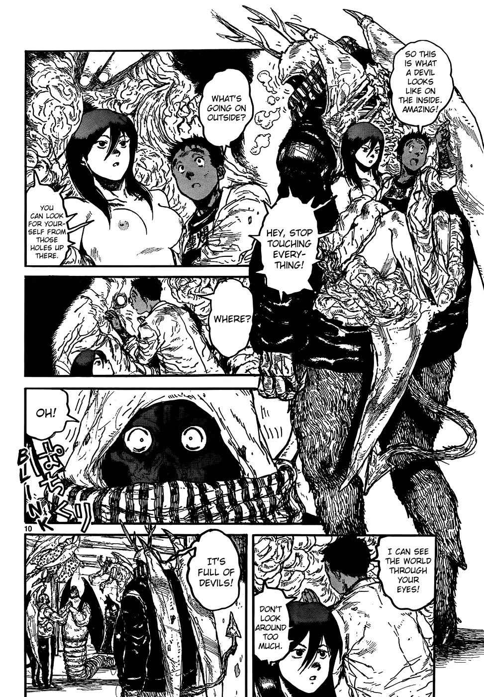 Dorohedoro chapter 112 page 12