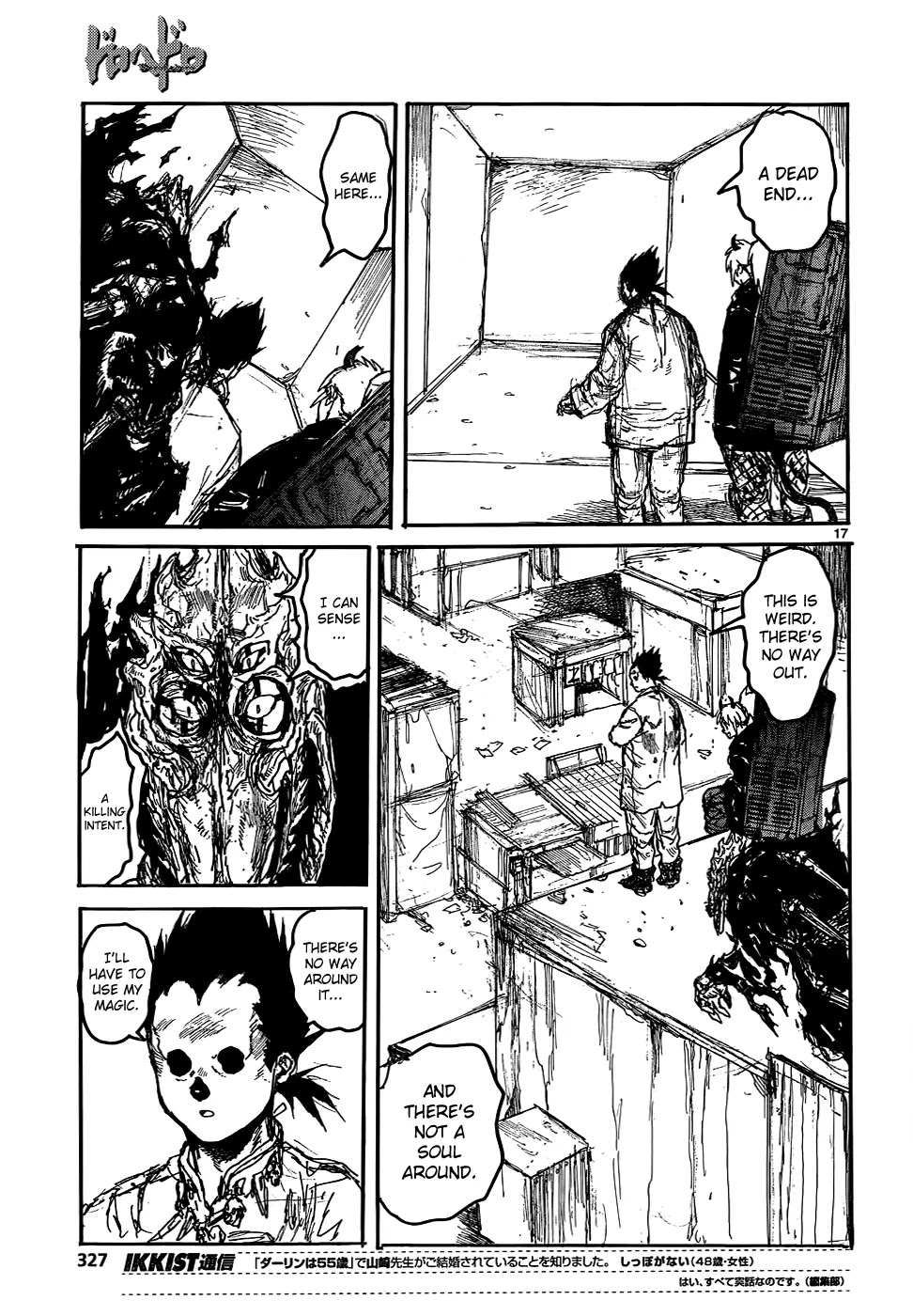 Dorohedoro chapter 112 page 19