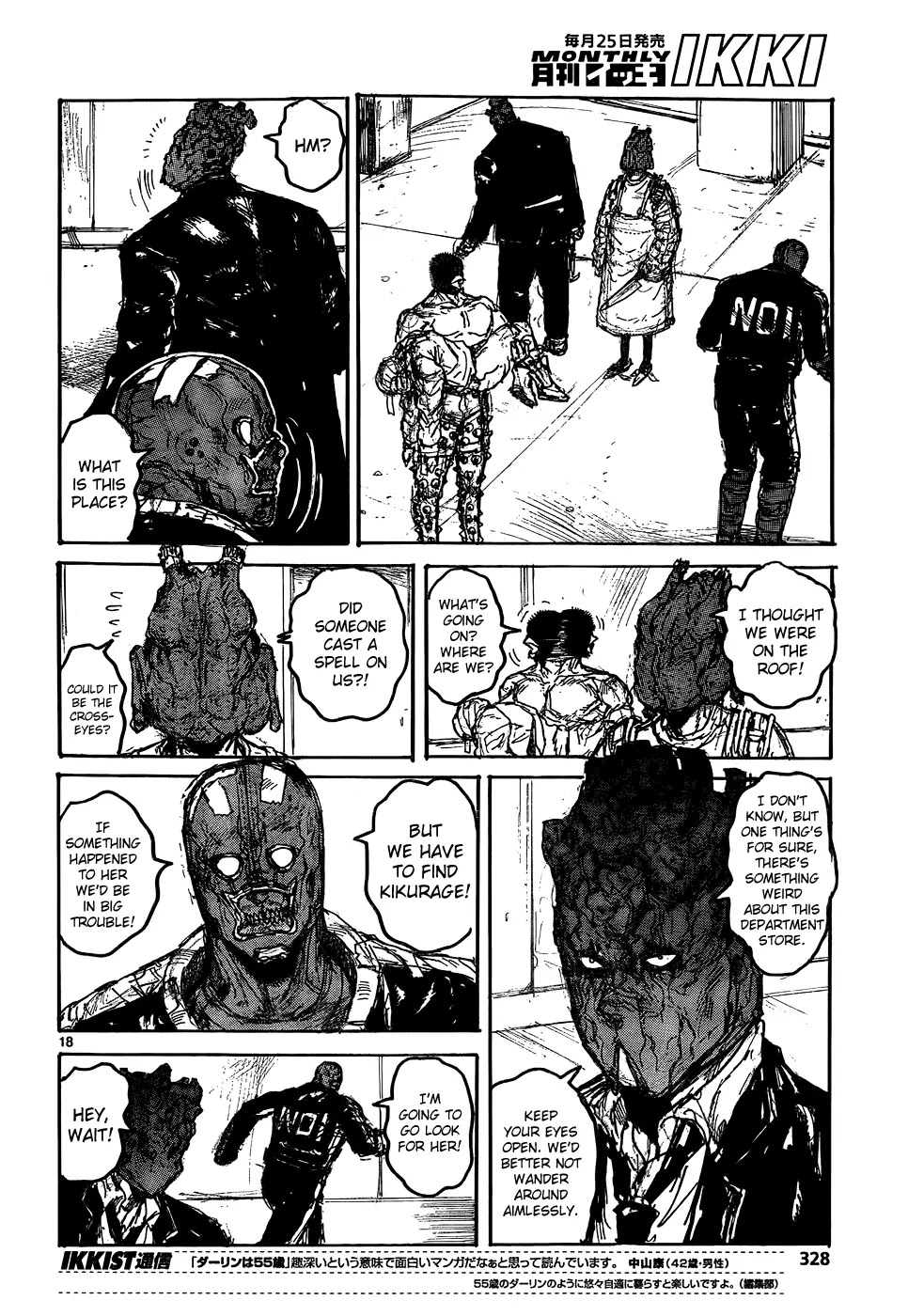 Dorohedoro chapter 112 page 20