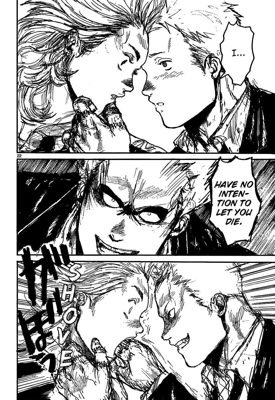 Dorohedoro chapter 112 page 24