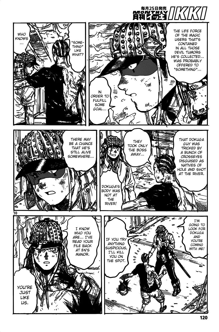 Dorohedoro chapter 113 page 12