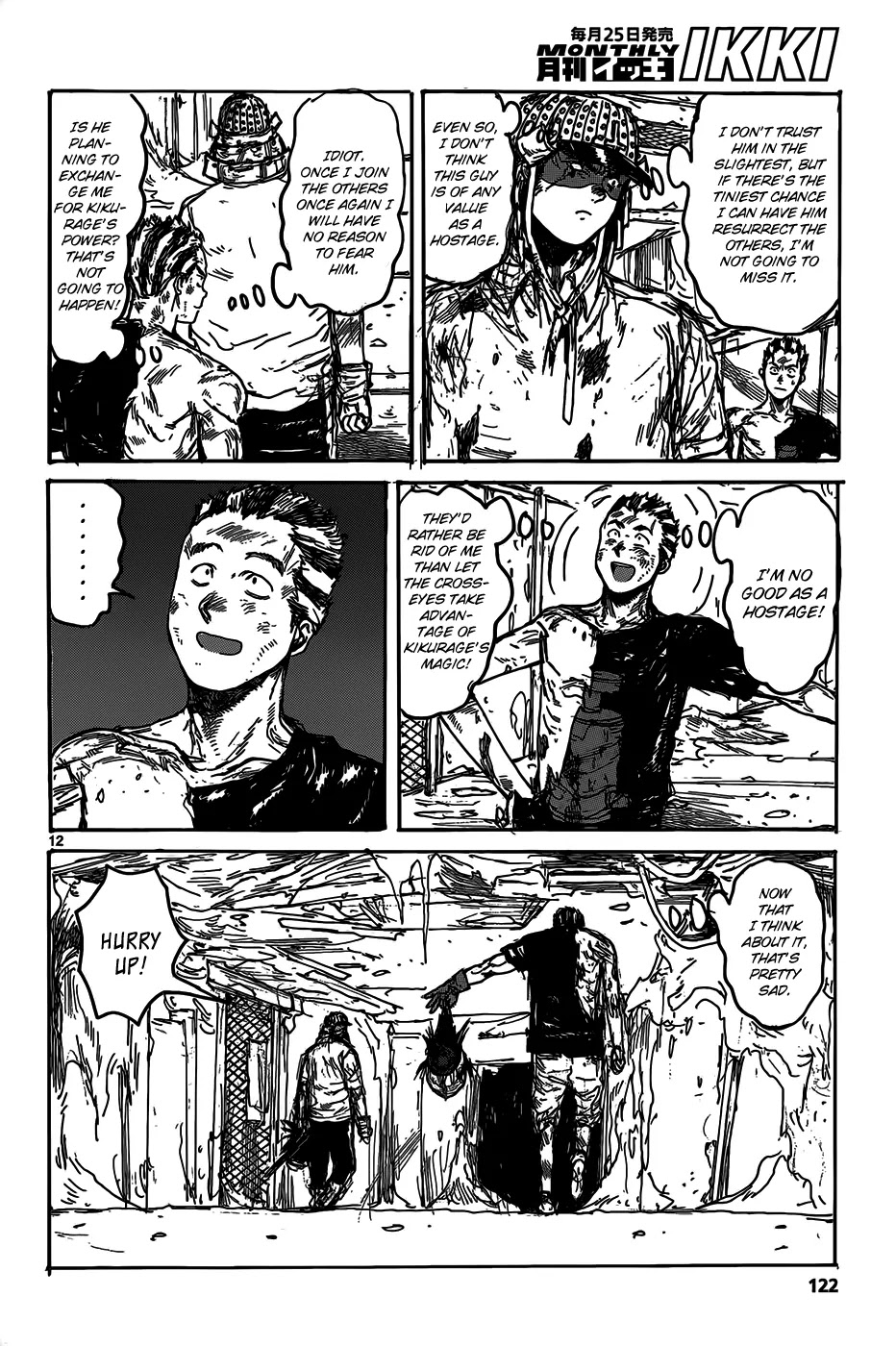 Dorohedoro chapter 113 page 14