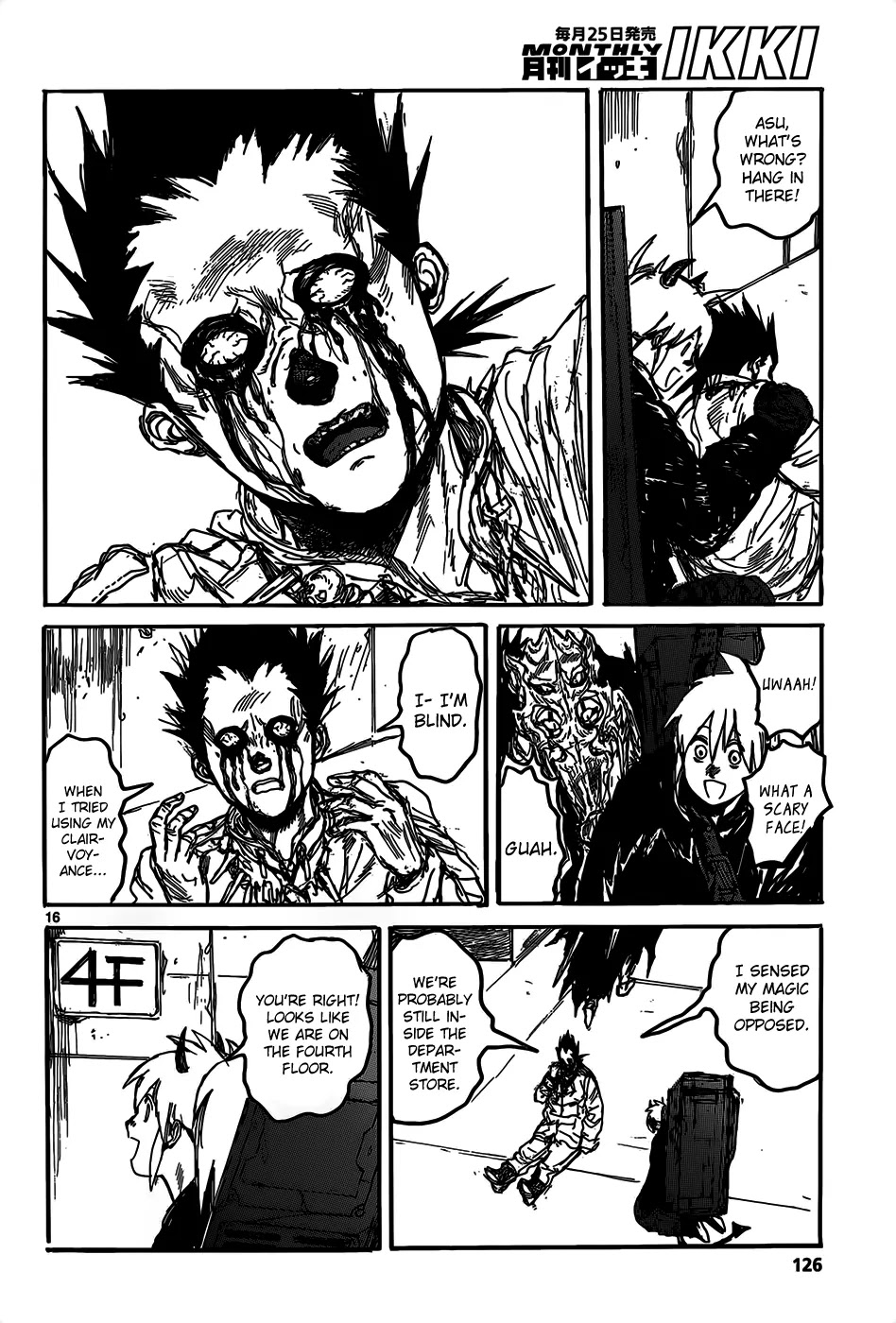 Dorohedoro chapter 113 page 18