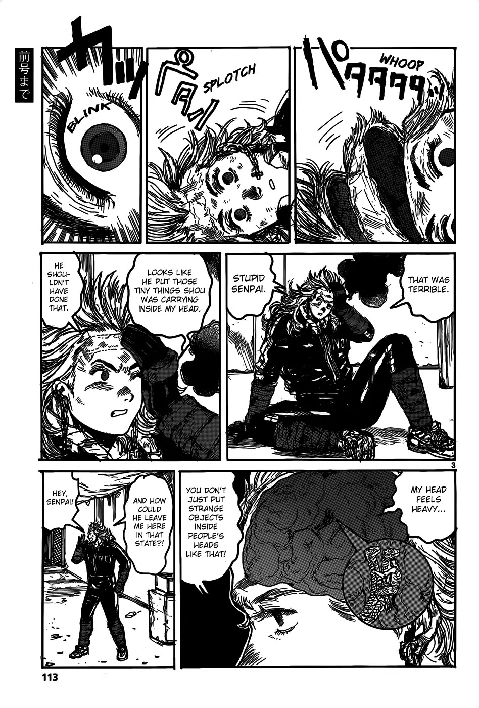 Dorohedoro chapter 113 page 5
