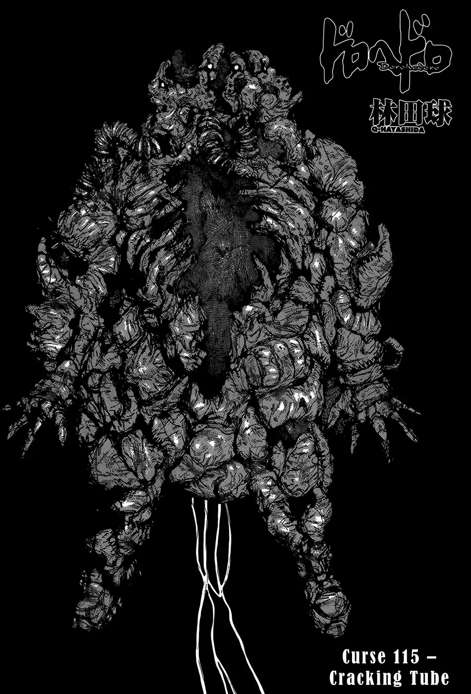 Dorohedoro chapter 115 page 3