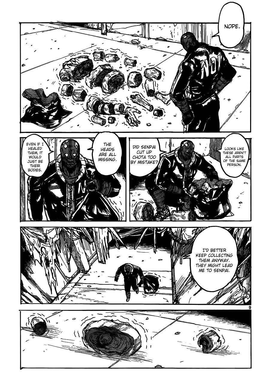Dorohedoro chapter 117 page 11
