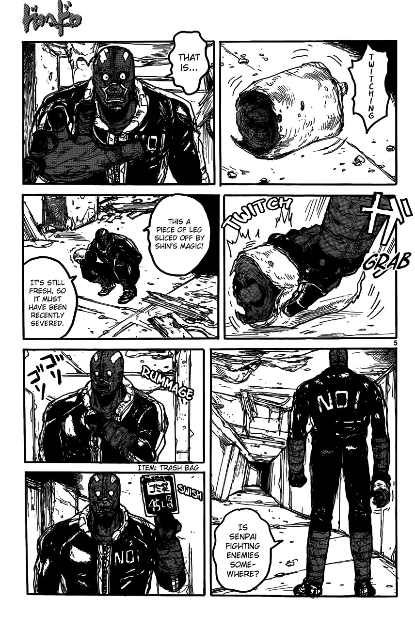 Dorohedoro chapter 117 page 7