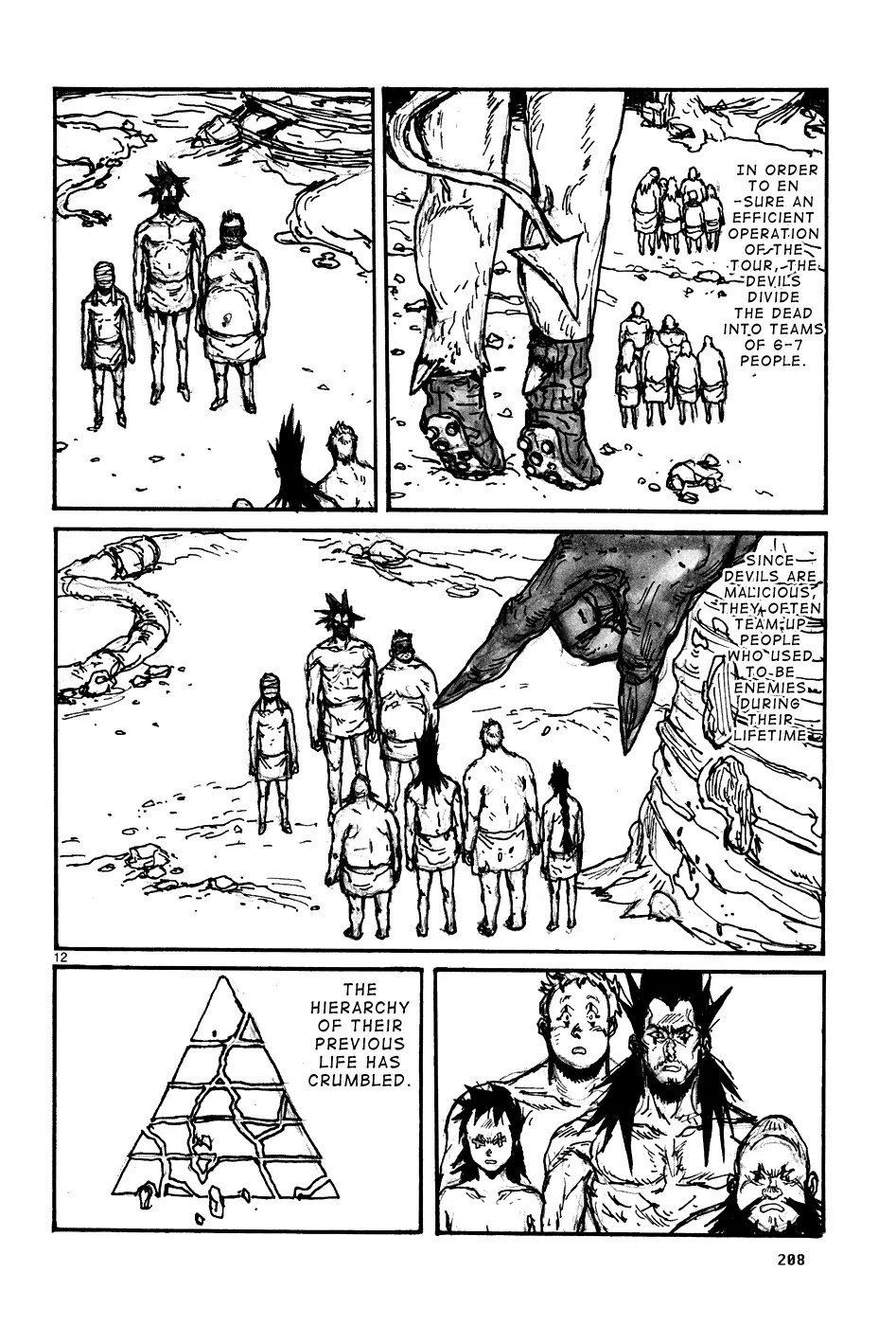 Dorohedoro chapter 118.5 page 14