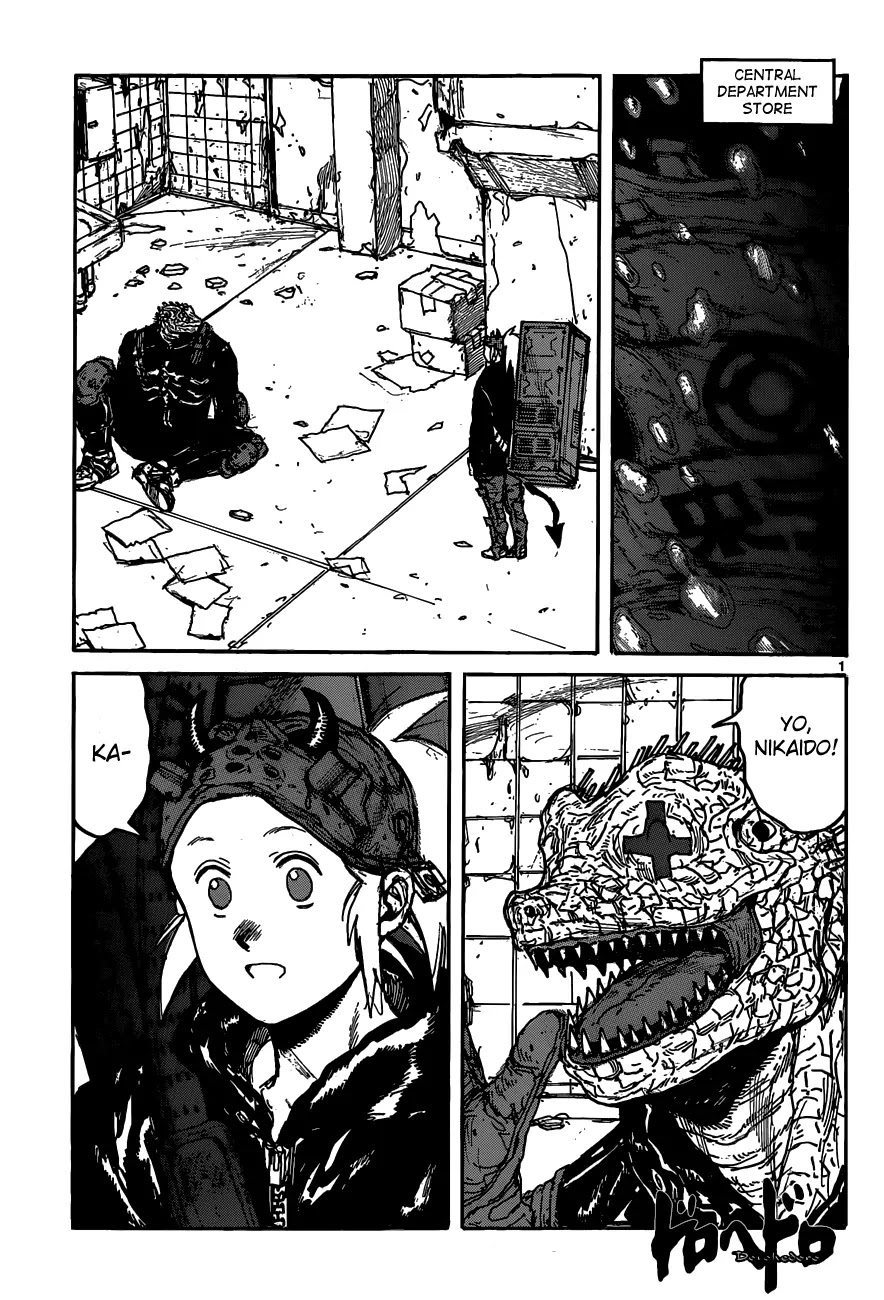 Dorohedoro chapter 118 page 5