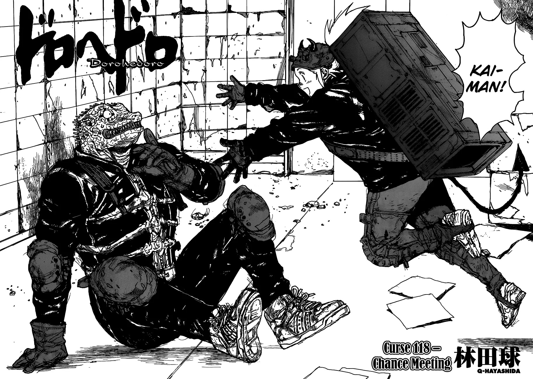 Dorohedoro chapter 118 page 6
