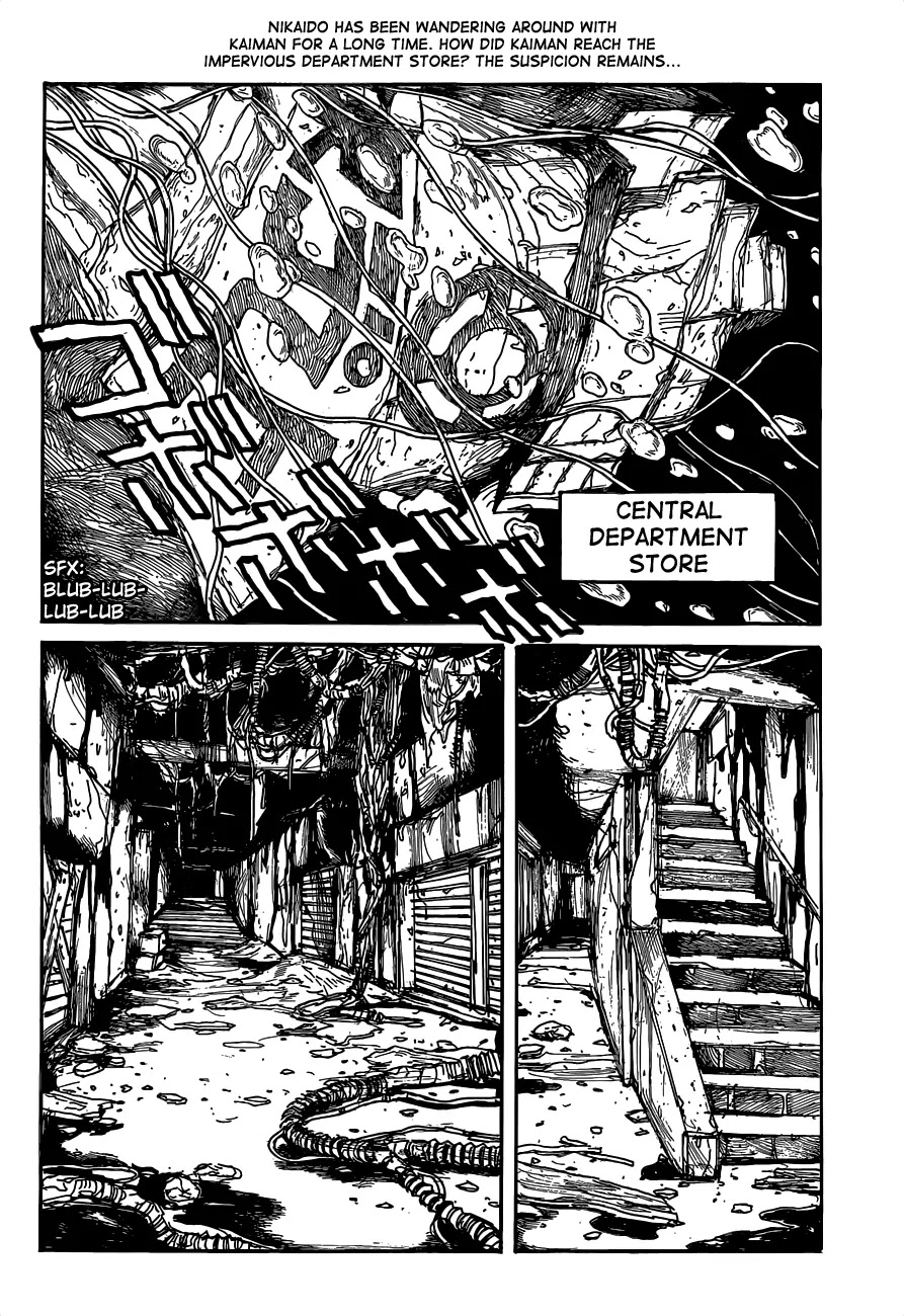 Dorohedoro chapter 119 page 4
