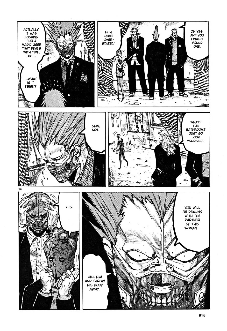 Dorohedoro chapter 12 page 18