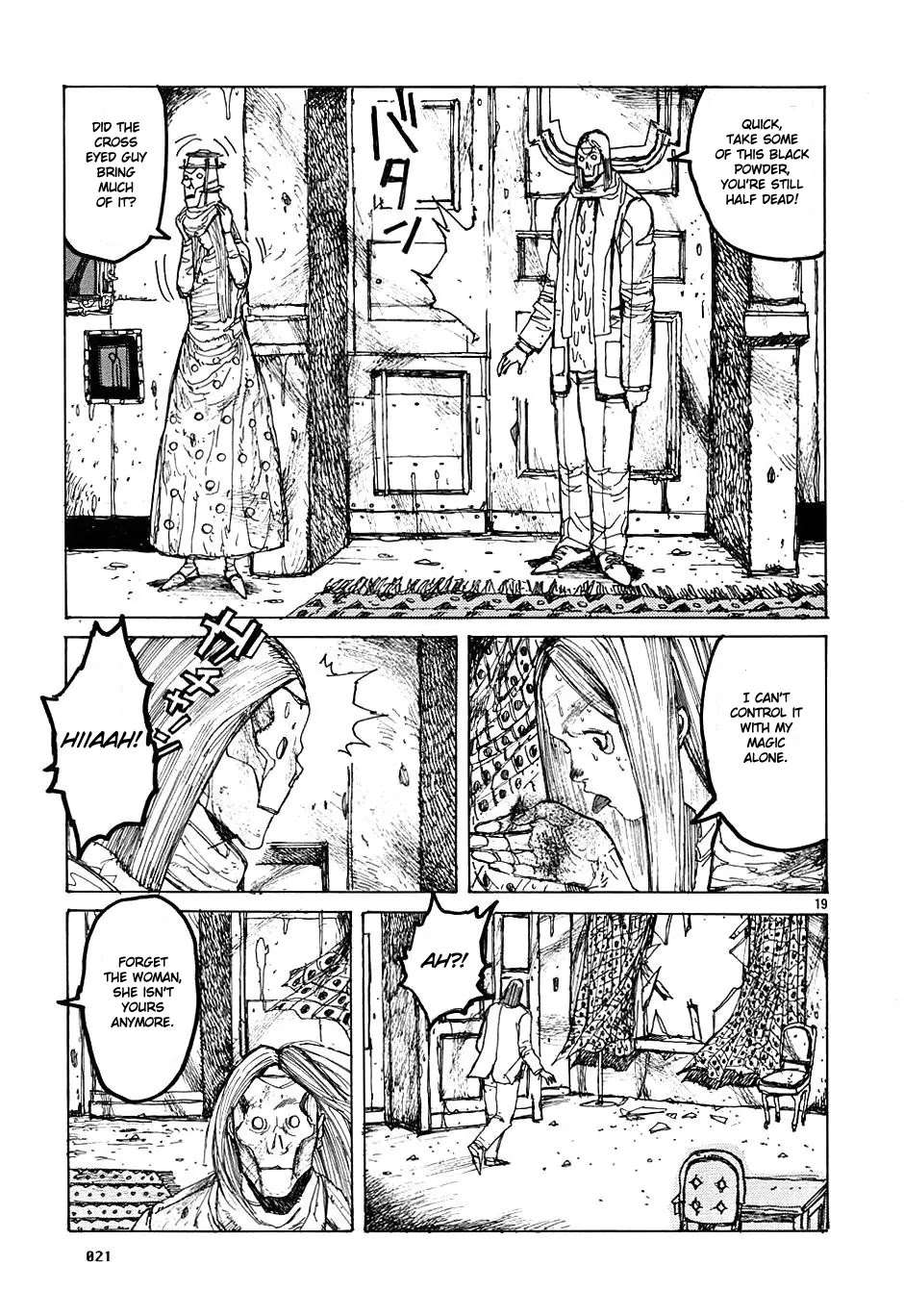 Dorohedoro chapter 12 page 23