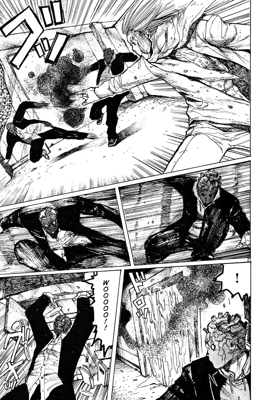 Dorohedoro chapter 12 page 25