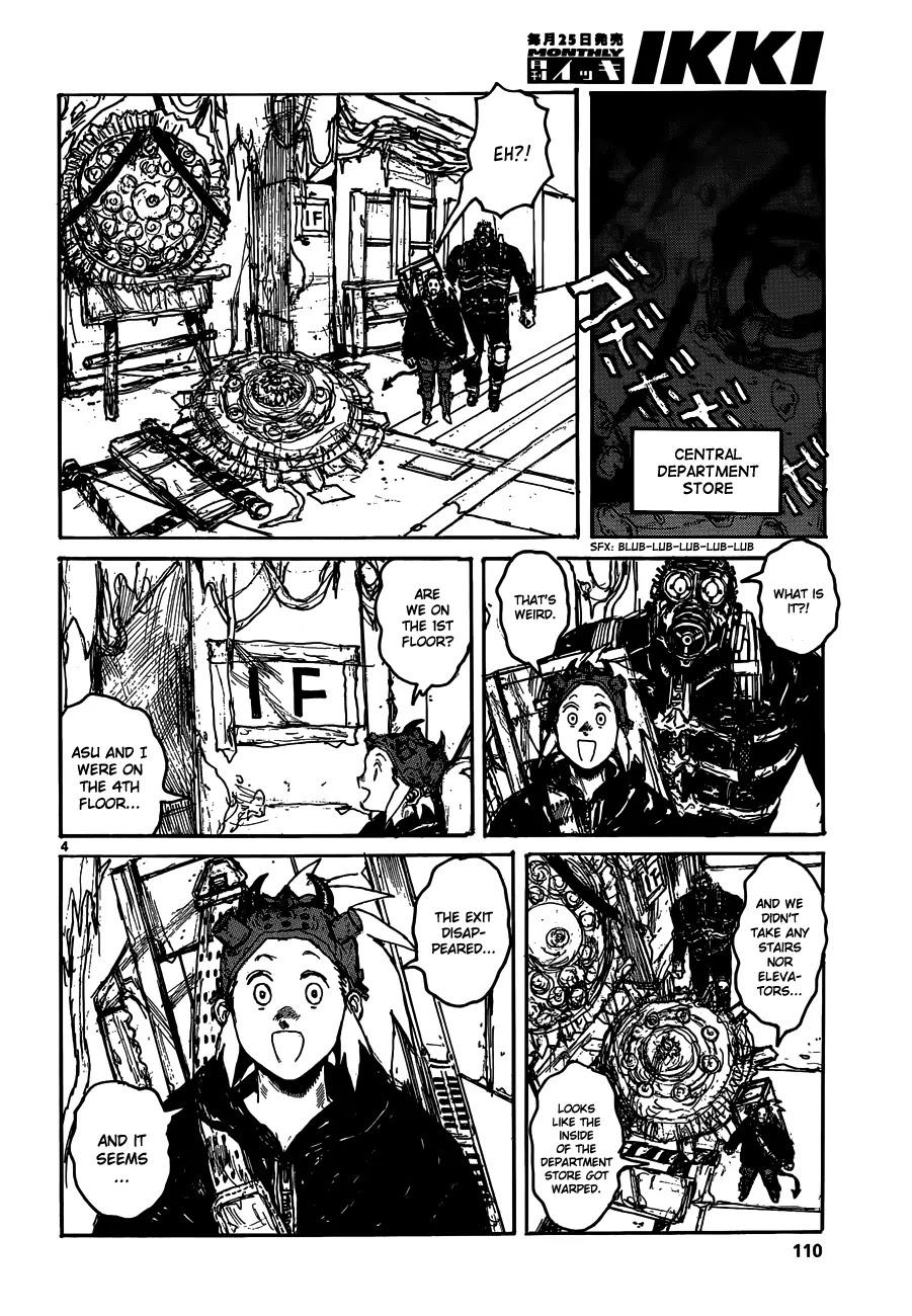 Dorohedoro chapter 120 page 6
