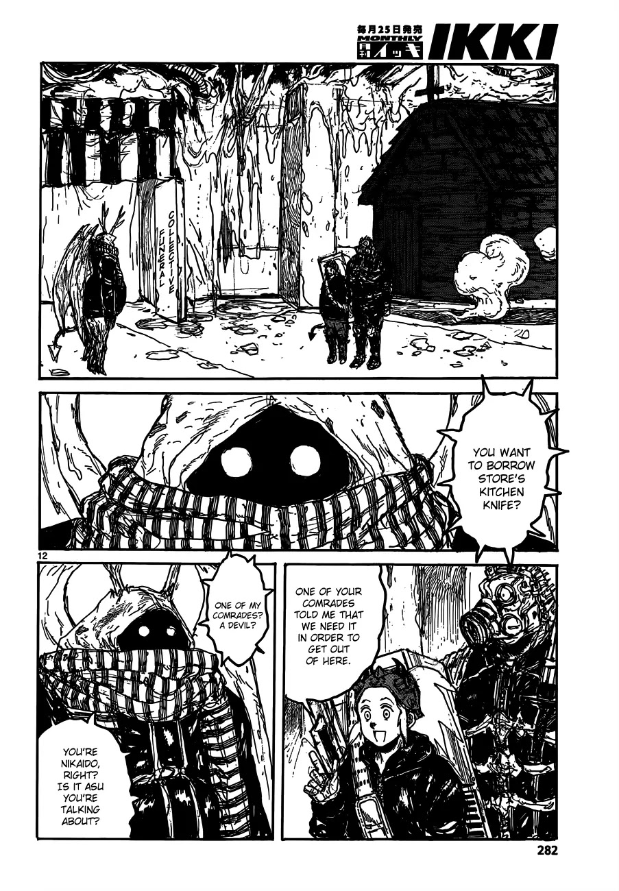 Dorohedoro chapter 121 page 14