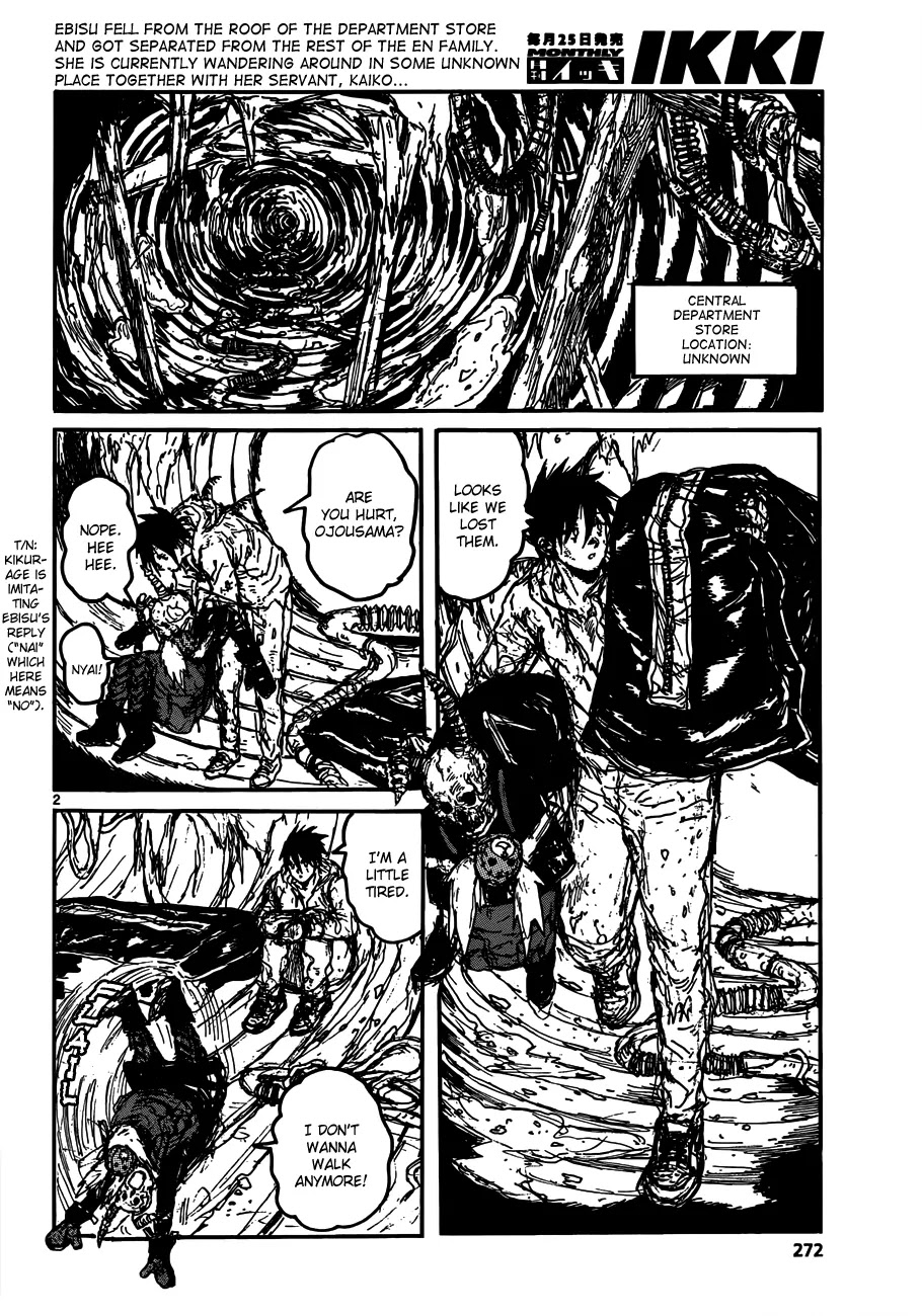 Dorohedoro chapter 121 page 4