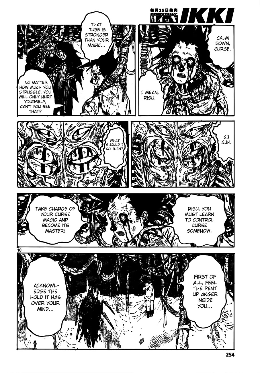Dorohedoro chapter 122 page 11