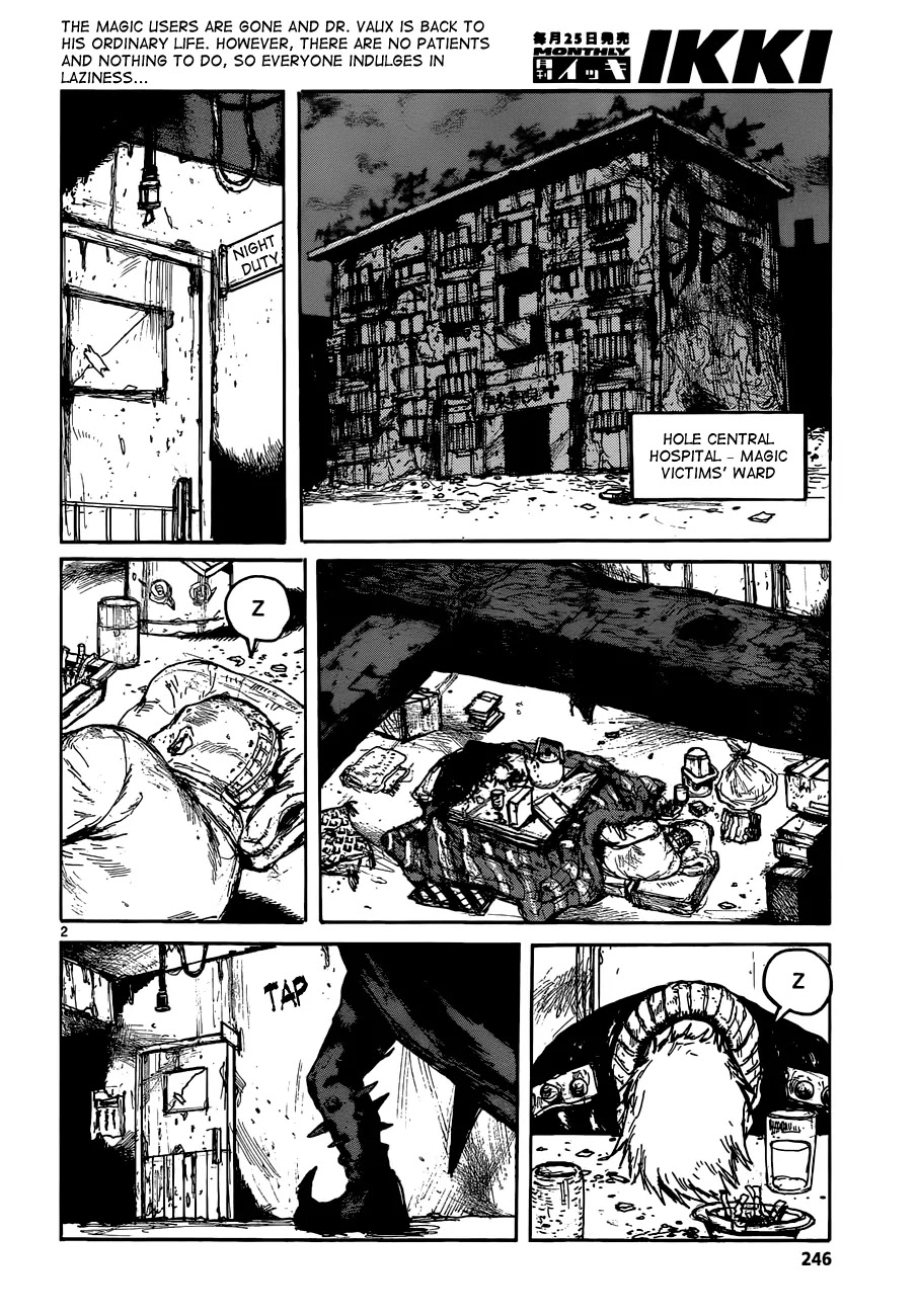 Dorohedoro chapter 122 page 3