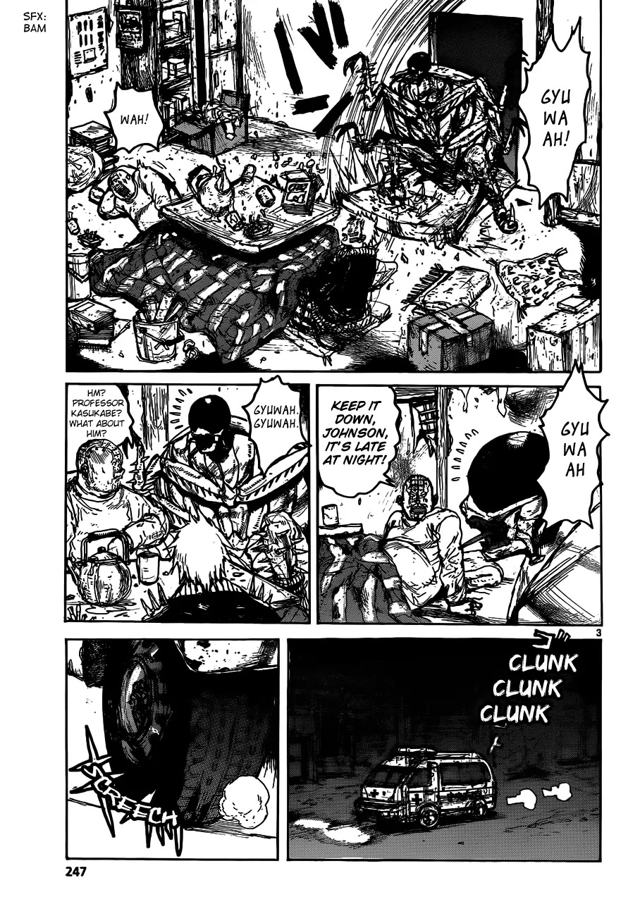 Dorohedoro chapter 122 page 4