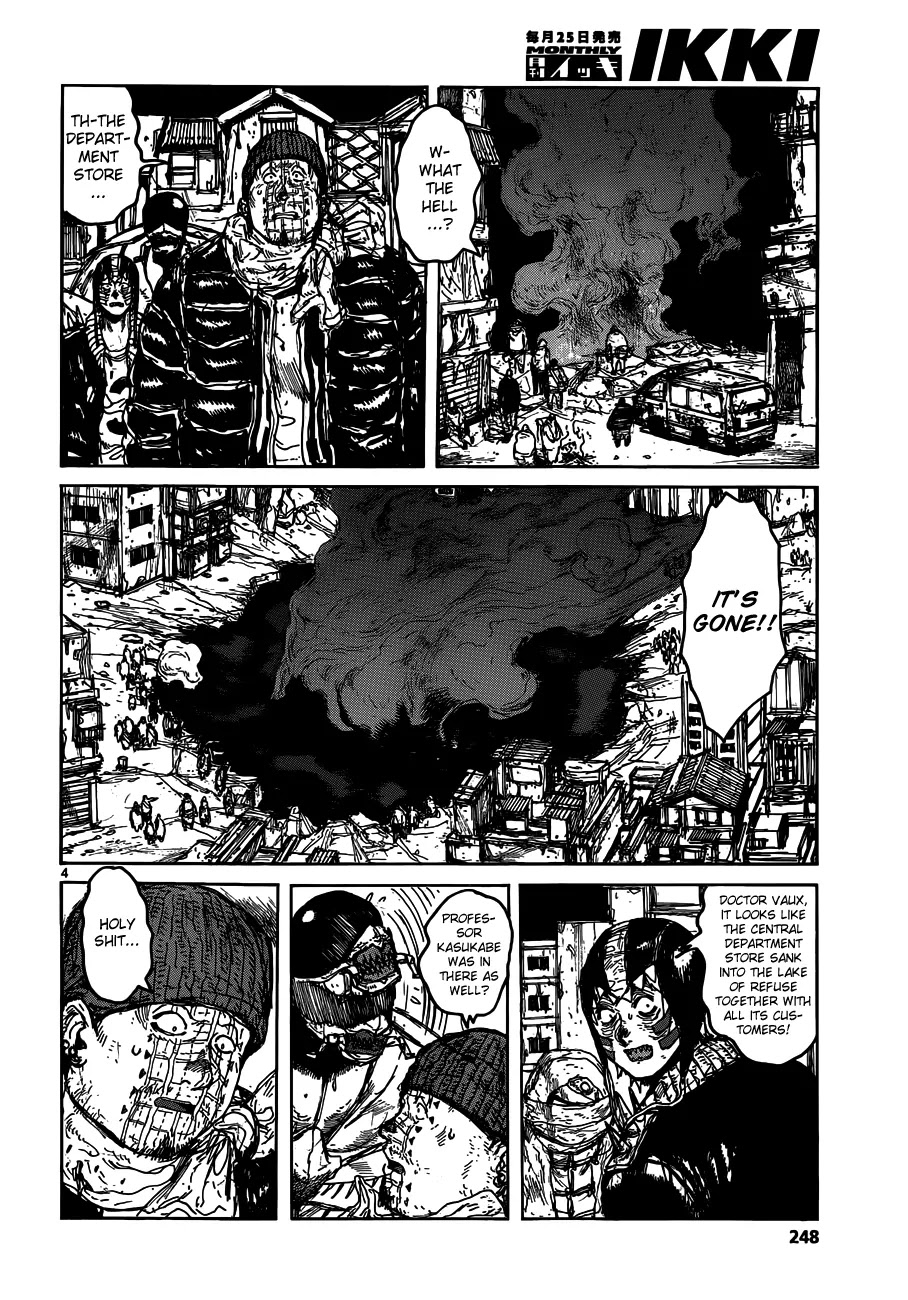 Dorohedoro chapter 122 page 5