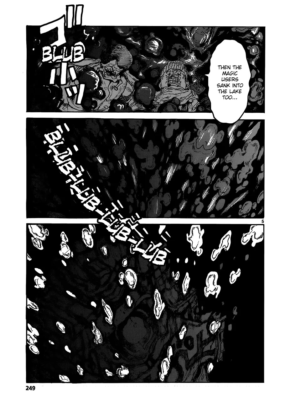 Dorohedoro chapter 122 page 6