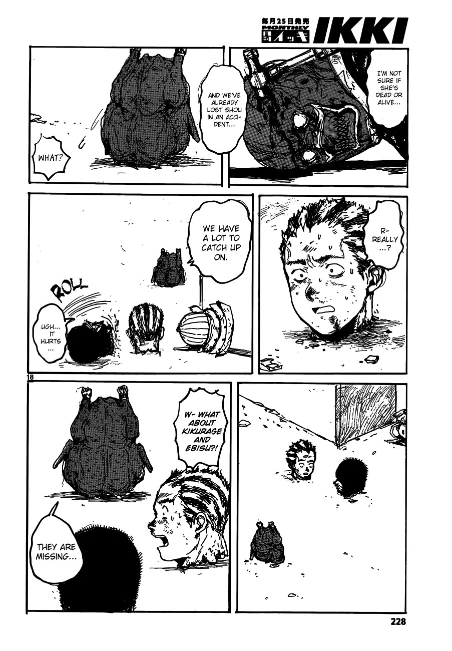 Dorohedoro chapter 123 page 19
