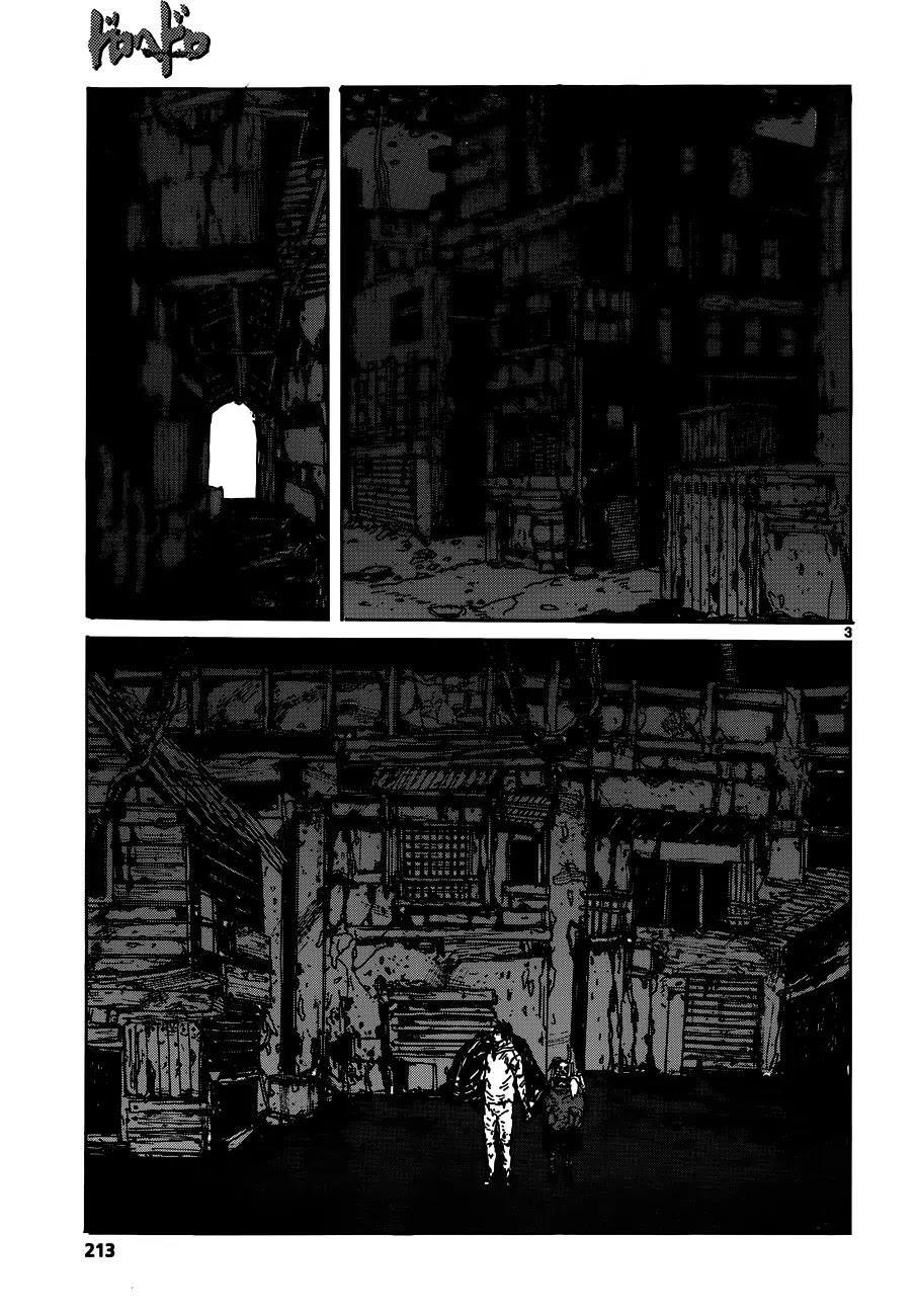 Dorohedoro chapter 123 page 4