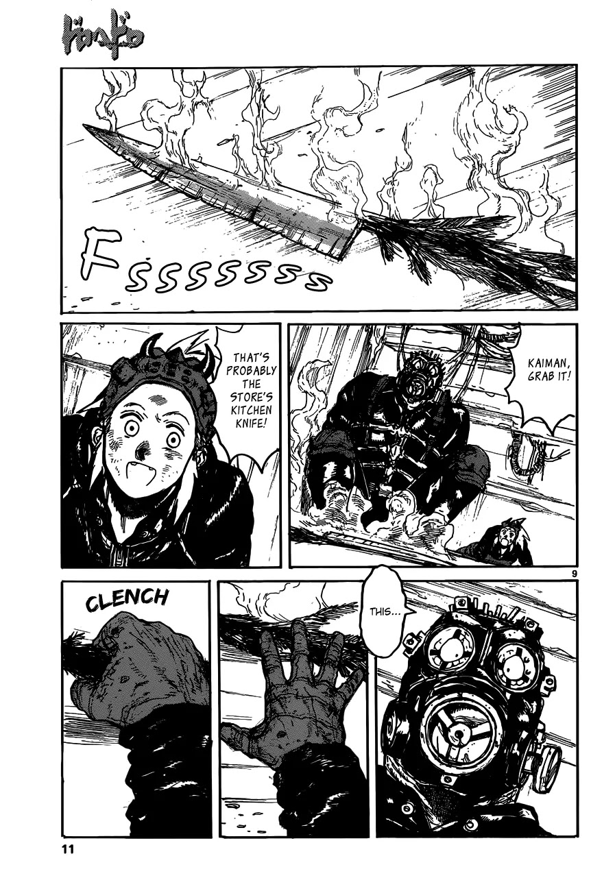 Dorohedoro chapter 124 page 13