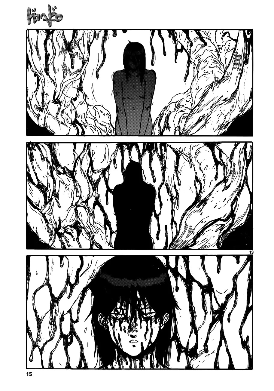 Dorohedoro chapter 124 page 17