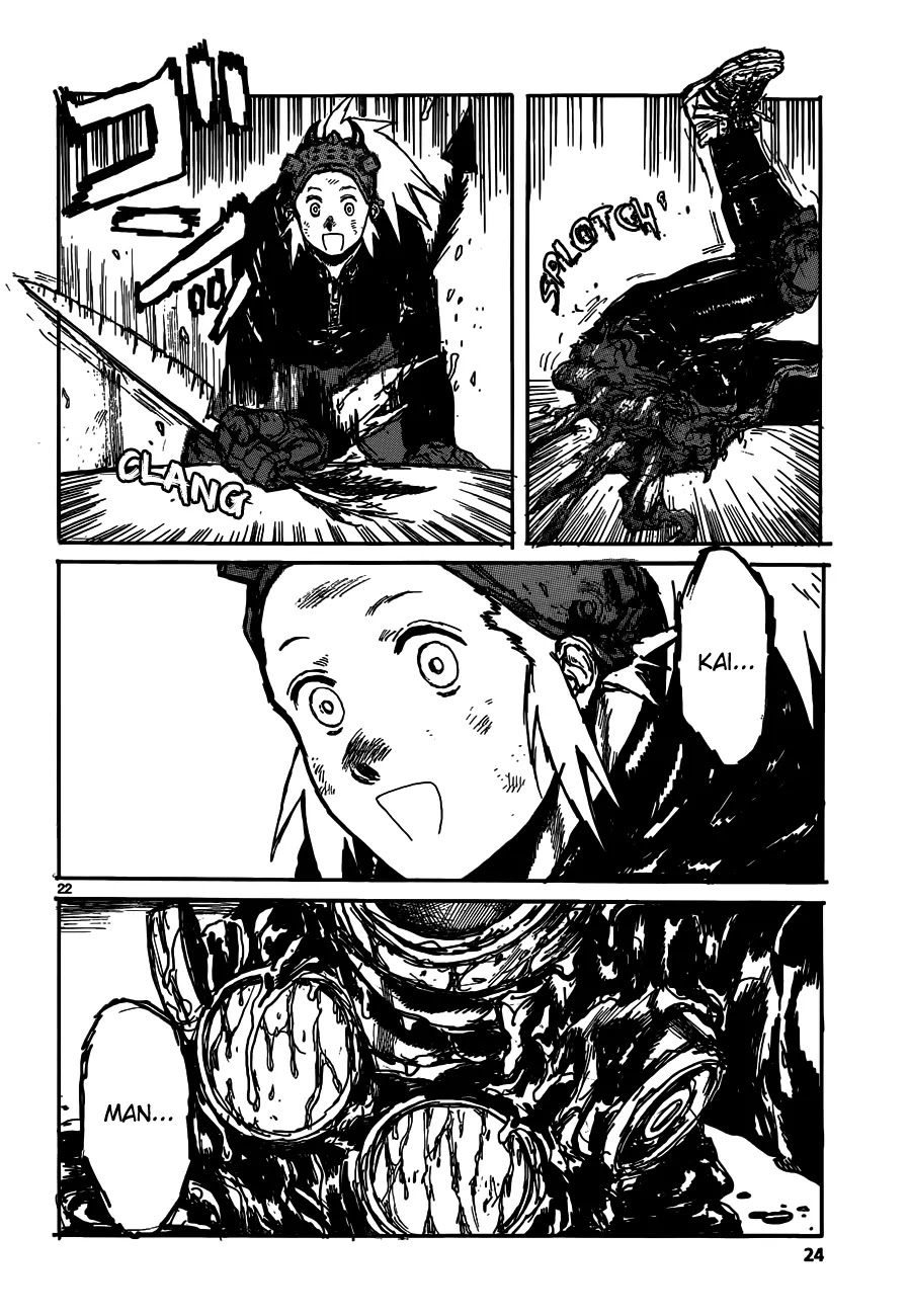 Dorohedoro chapter 124 page 26