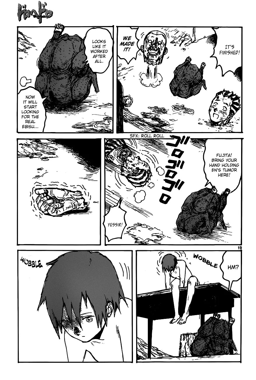 Dorohedoro chapter 125 page 20