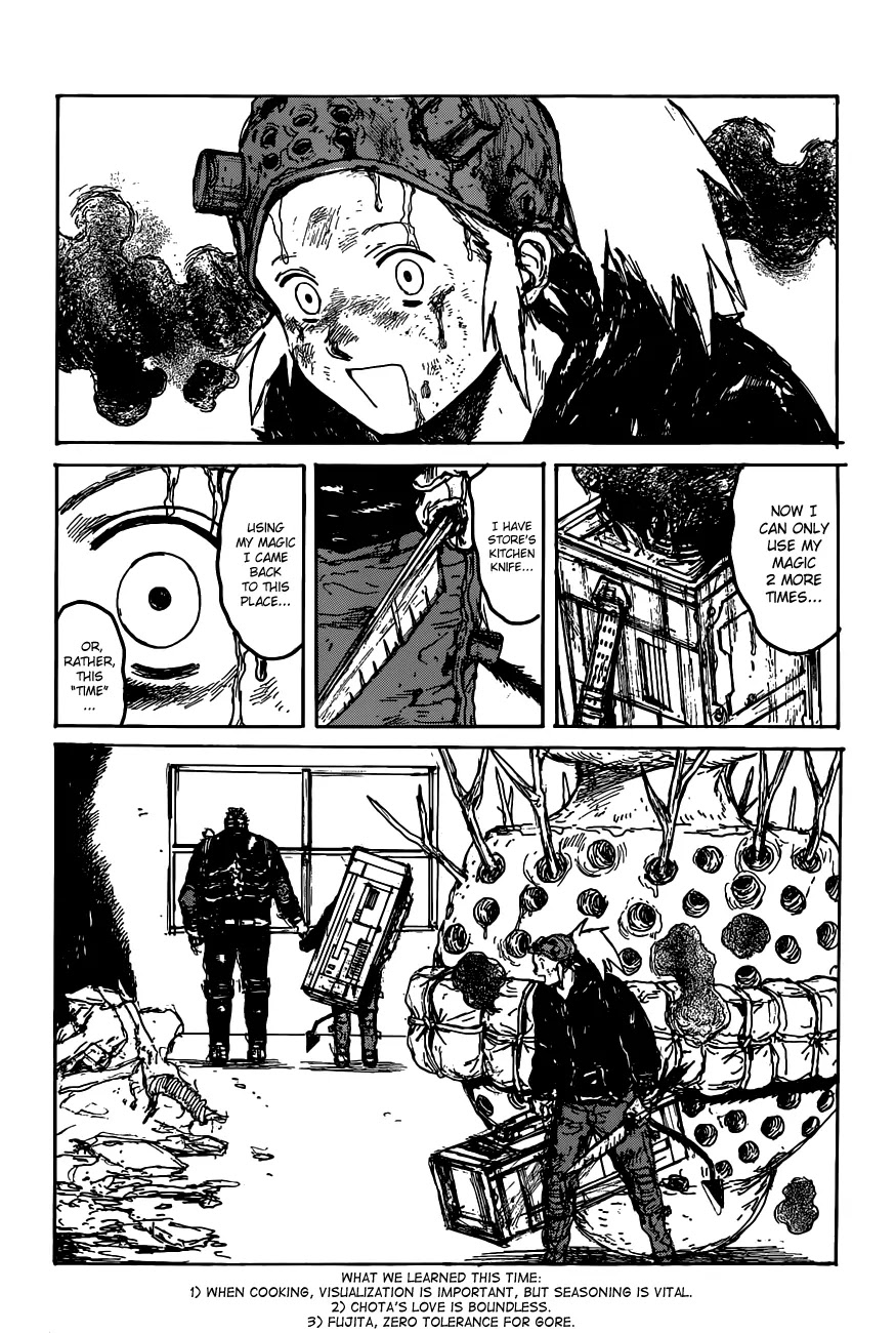 Dorohedoro chapter 125 page 25