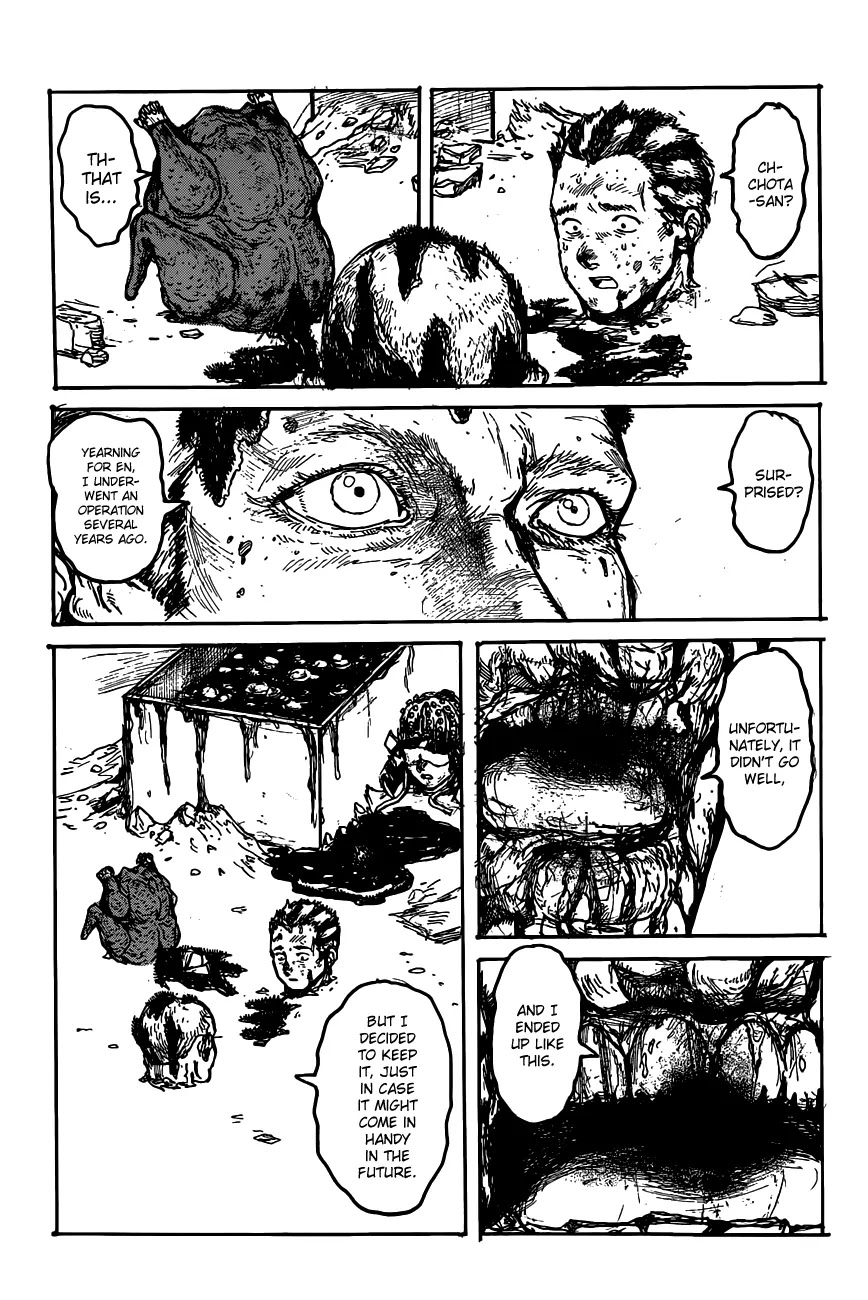 Dorohedoro chapter 125 page 6