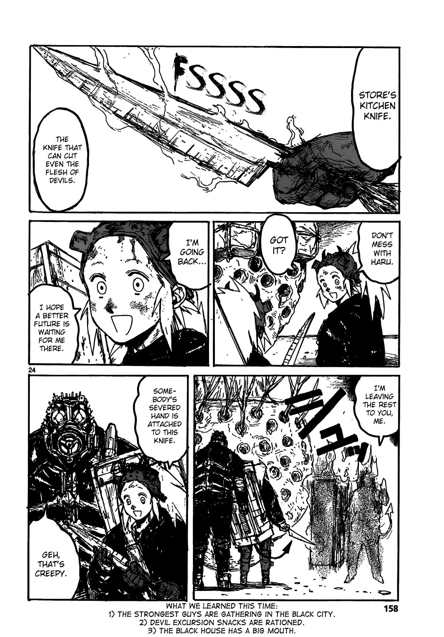 Dorohedoro chapter 126 page 26