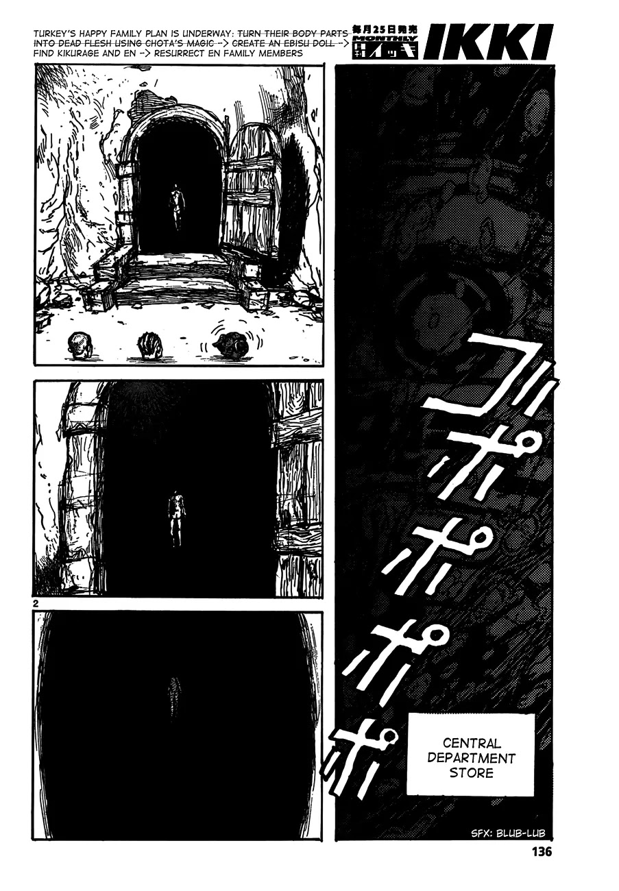 Dorohedoro chapter 126 page 4