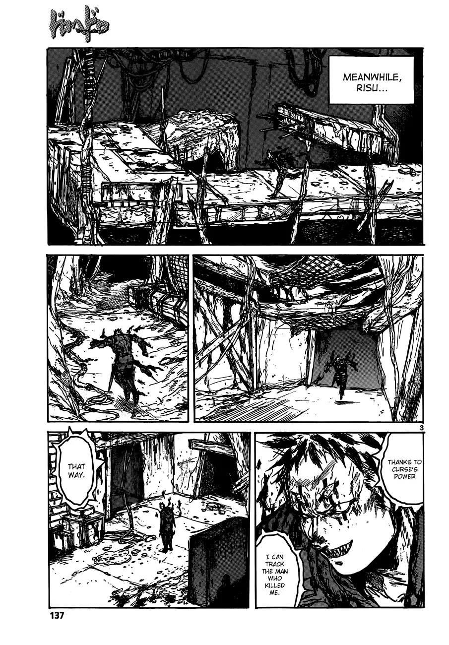 Dorohedoro chapter 126 page 5