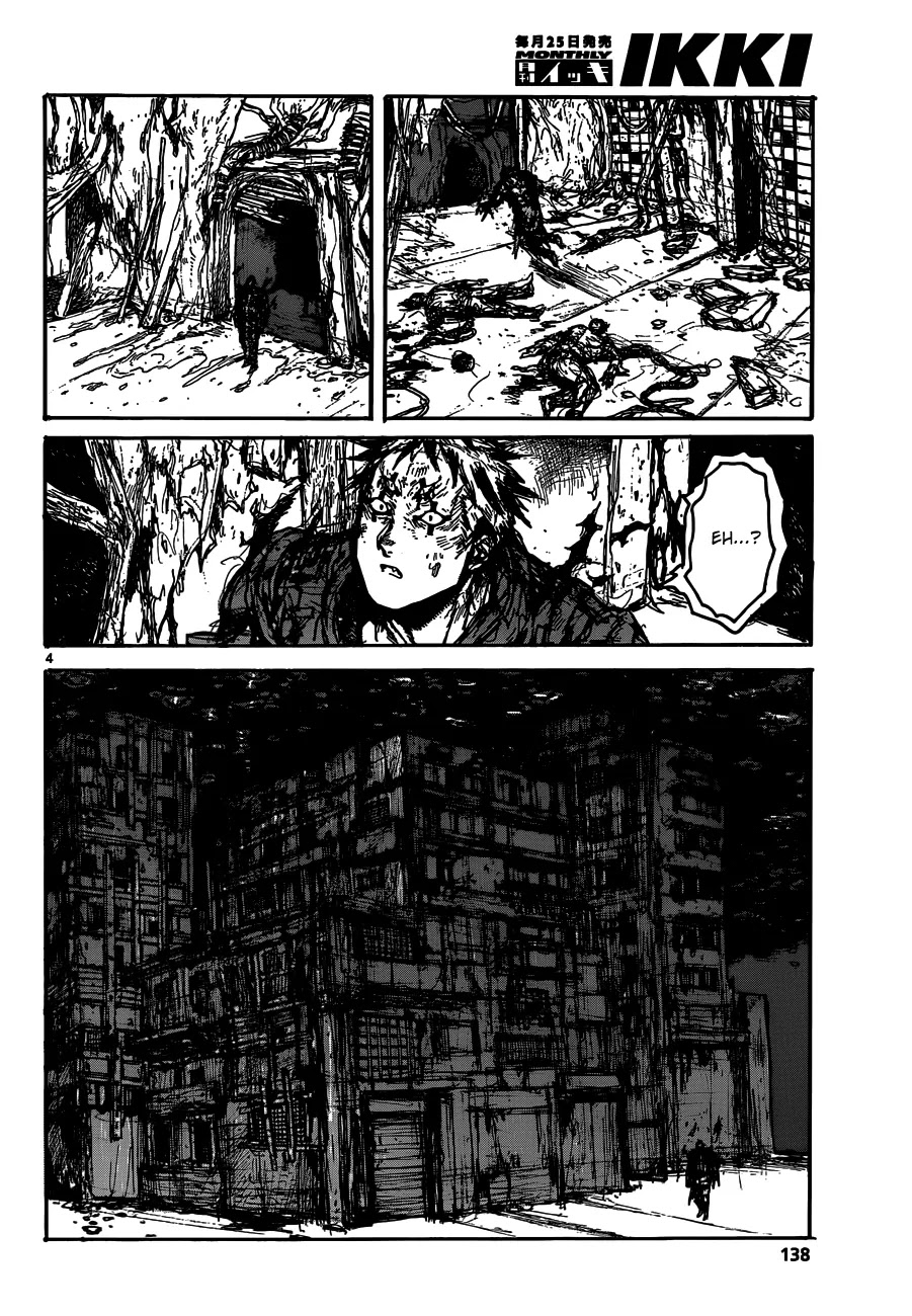 Dorohedoro chapter 126 page 6