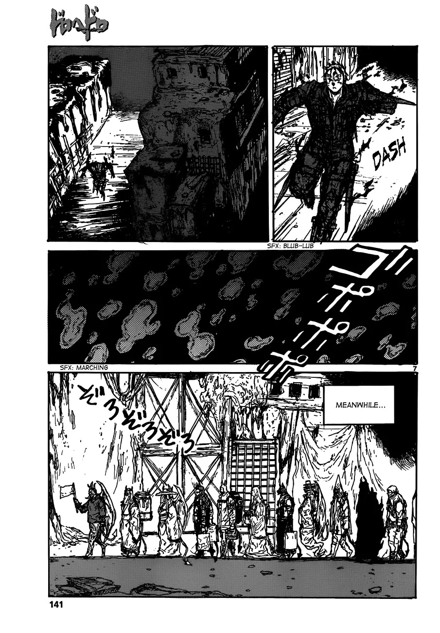 Dorohedoro chapter 126 page 9