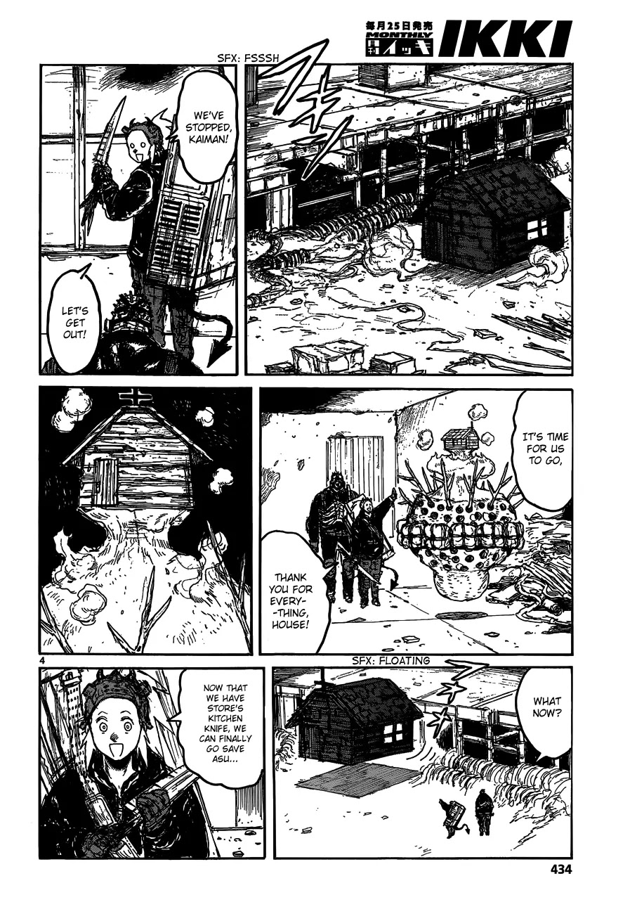 Dorohedoro chapter 127 page 6