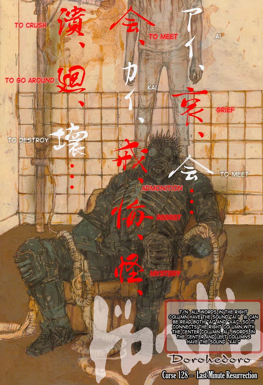 Dorohedoro chapter 128 page 6