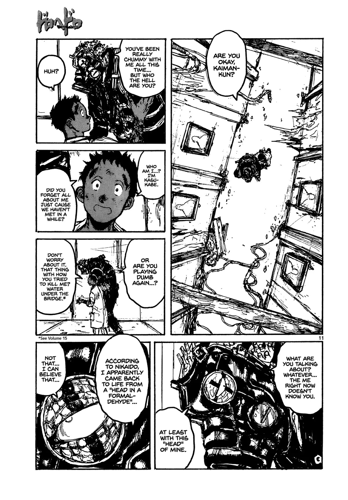Dorohedoro chapter 129 page 11