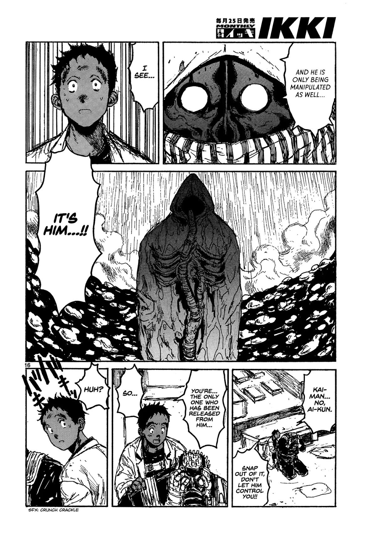 Dorohedoro chapter 129 page 16