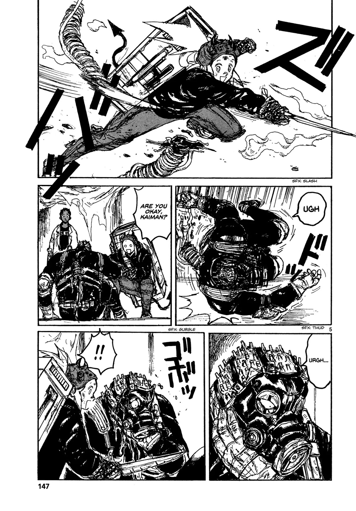 Dorohedoro chapter 129 page 5