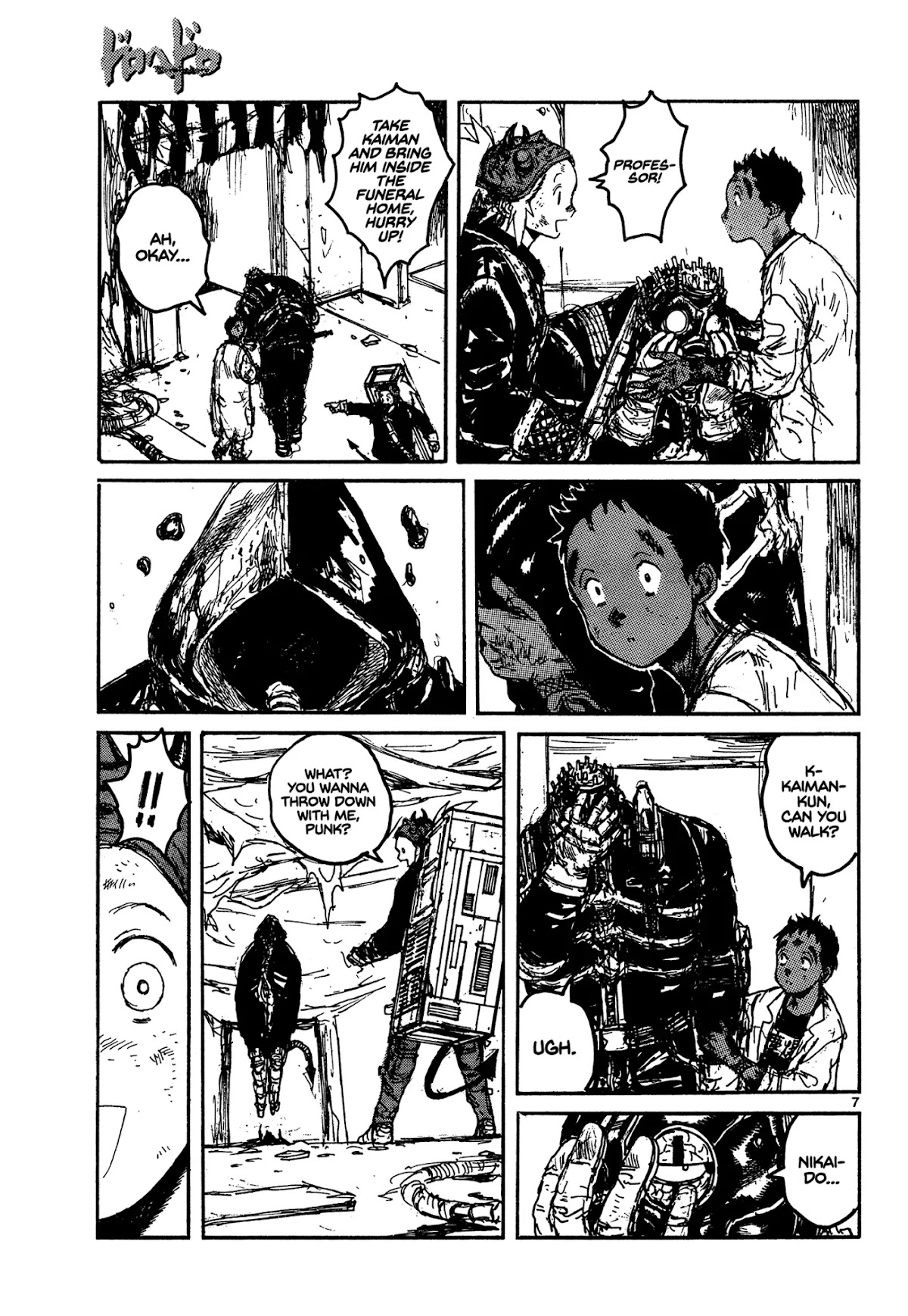Dorohedoro chapter 129 page 7