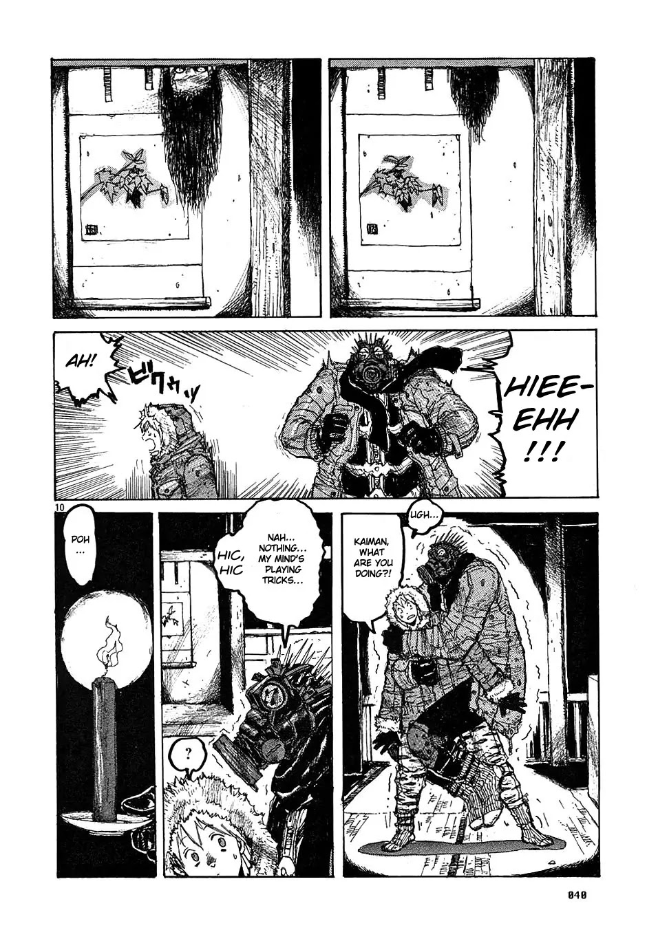 Dorohedoro chapter 13 page 10