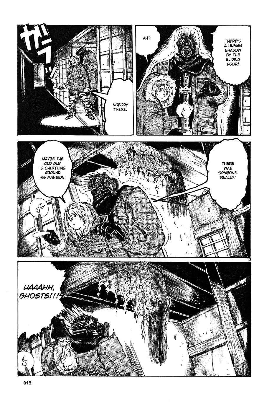 Dorohedoro chapter 13 page 13