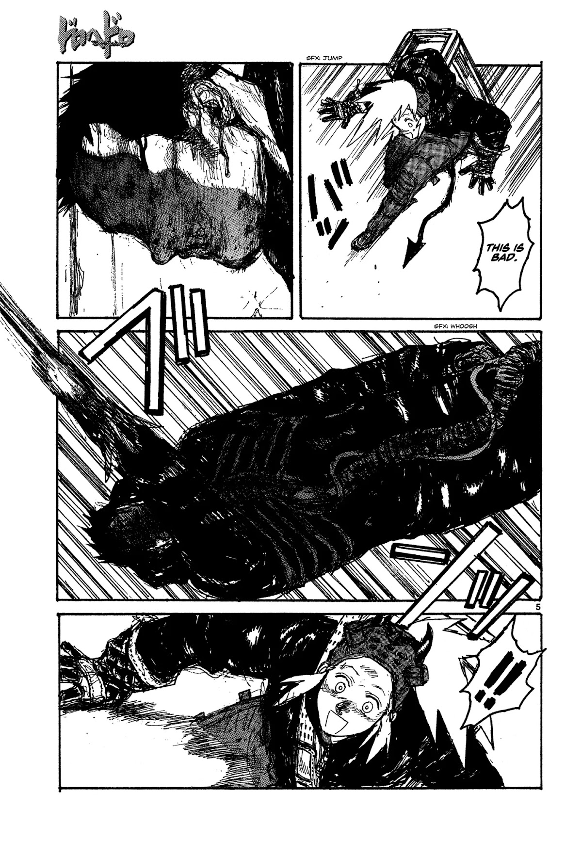 Dorohedoro chapter 130 page 5