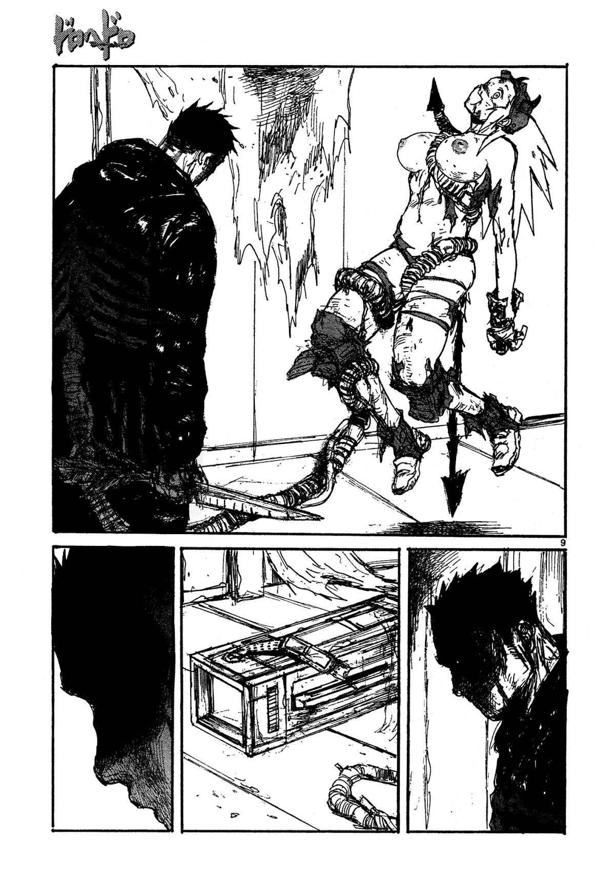 Dorohedoro chapter 130 page 9