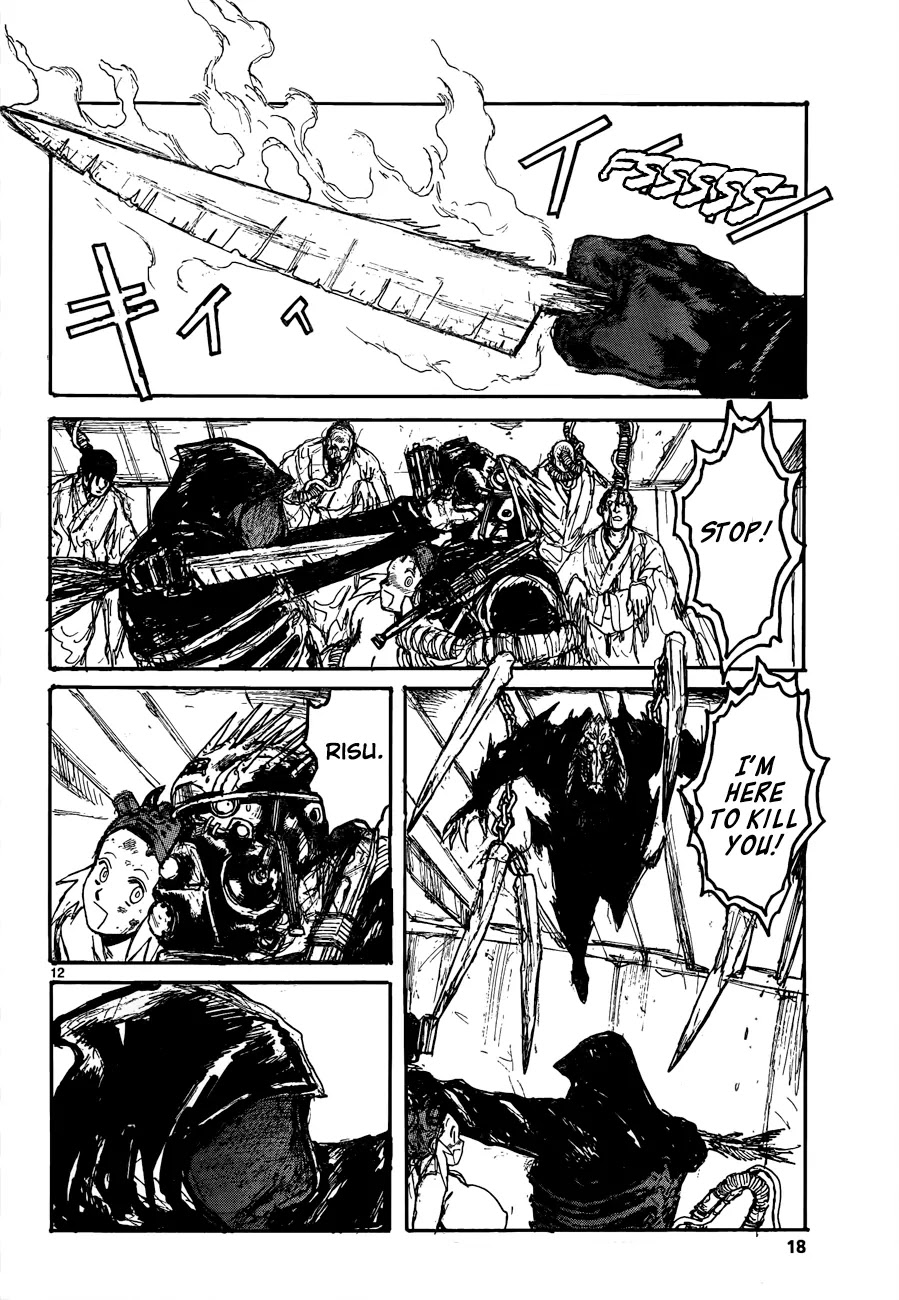 Dorohedoro chapter 131 page 13